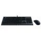 Razer Cynosa Lite&Abyssus Lite gejmerski komplet tastatura+optički miš 7200dpi