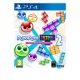 Sega (PS4) Puyo Puyo Tetris 2 igrica