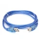 3G (75922) kabl USB A 2.0 (muški) na USB B 2.0 (muški) 1.5m plavi
