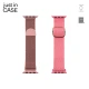 Just In Case 2u1 38-41mm pink milanese+pink tekstilna zamenska narukvica za pametni sat