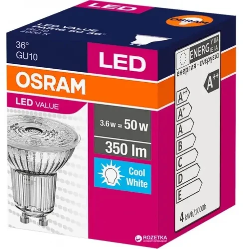 Osram LED sijalica GU10 4.3W 4000K
