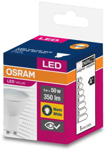 Osram LED sijalica GU10 4.5W 2700K