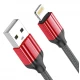 LDNIO (96531) kabl USB A (muški) na lighting (muški) 2.4A 2m crni