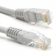 Kettz UT-C020 mrežni kabl (LAN) Cat5E 2m beli