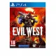 Focus Home Interactive (PS4) Evil West igrica