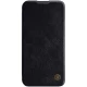 Nillkin Qin Pro crna preklopna futrola za mobilni iPhone 14 Pro