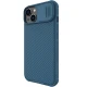 Nillkin CamShield Pro plava zaštitna maska za mobilni iPhone 14 Plus