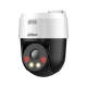 Dahua SD2A500HB-GN-APV-0400-S2 nadzorna kamera 5Mpx