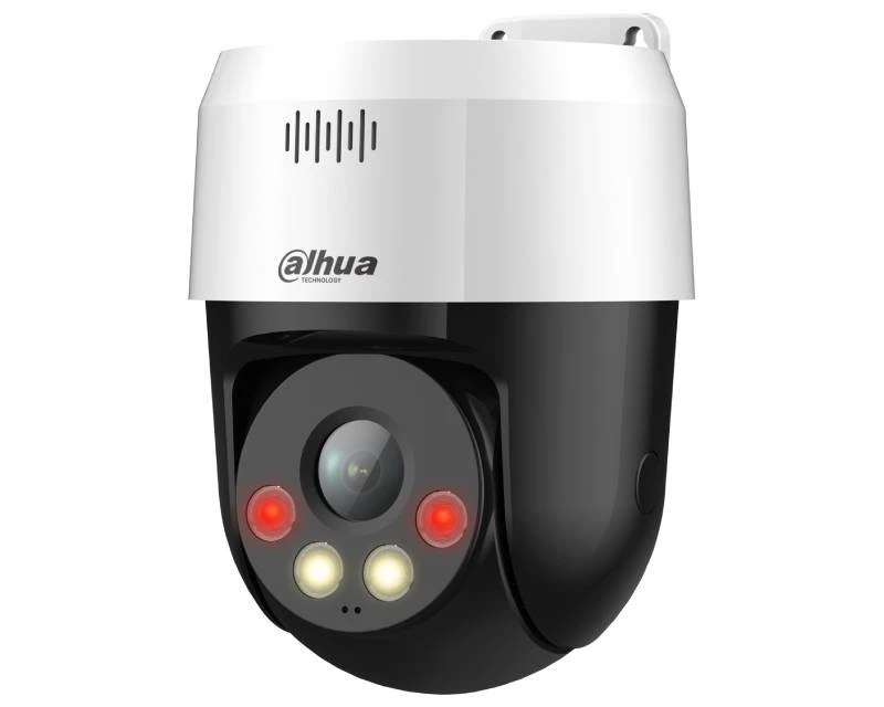 Dahua SD2A500HB-GN-APV-0400-S2 nadzorna kamera 5Mpx