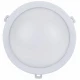 Commel c407-501 LED okrugla svetiljka 12W 4000K bela