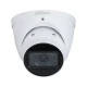 Dahua (IPC-HDW2541T-ZS-27135) 5MP IR Vari-focal Eyeball WizSense meržna nadzorna kamera
