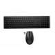 HP 655 (4R009AA) bežični komplet 2u1 tastatura+miš crni