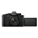 Nikon Zf DSLM fotoaparat+objektiv 40mm f/2 SE