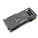 Asus TUF Gaming GeForce RTX4070Ti OC Edition (TUF-RTX4070TI-O12G-GAMING) grafička kartica 12GB GDDR6X 192bit