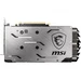 MSI GeForce RTX 2060 SUPER GAMING X (RTX 2060 SUPER GAMING X) grafička kartica 8GB GDDR6 256bit 