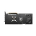 MSI GeForce RTX4090 GAMING X SLIM 24G grafička kartica 24GB GDDR6X 384bit