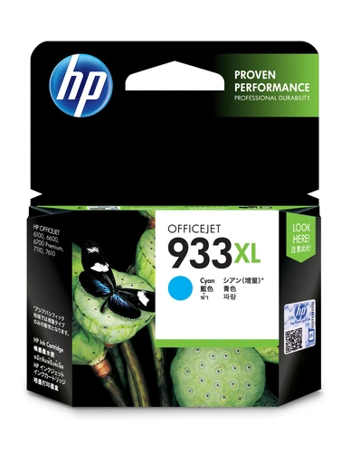 HP No.933 XL Cyan Ink (CN054AE)