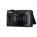 Canon Powershot SX740 HS Black kompaktni fotoaparat crni