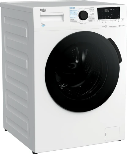 Beko HTE 7616 X0 mašina za pranje i sušenje veša 7kg/4kg 1400 obrtaja