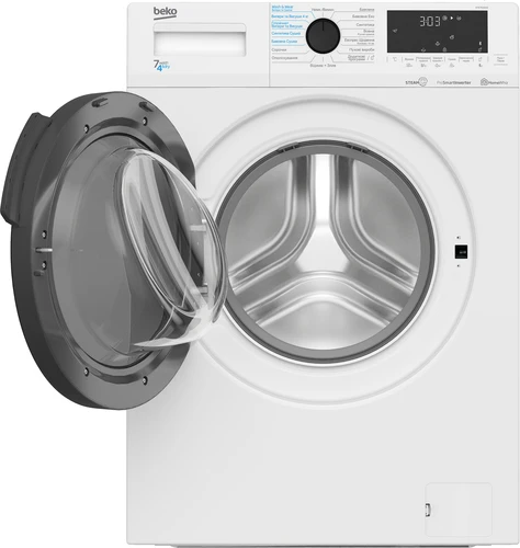 Beko HTE 7616 X0 mašina za pranje i sušenje veša 7kg/4kg 1400 obrtaja