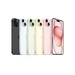 Apple iPhone 15 Plus 256GB (MU183SX/A) zeleni mobilni 6.7" Hexa Core Apple A16 Bionic 6GB 256GB 48Mpx+12Mpx Dual Sim
