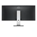 Dell U3415W Ultra Sharp Zakrivljeni IPS Monitor 34"