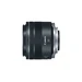 Canon objektiv RF 35mm f/1.8 MACRO IS STM