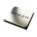 AMD Ryzen 9 3900X procesor 12-cores 3.8GHz (4.6GHz) Box socket AM4