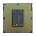 Intel Core i5 11600 procesor Hexa Core 2.8GHz (4.80GHz) socket 1200 Box