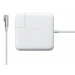 Apple MagSafe MC556Z/B punjač za laptop MacBook Pro 15/17" 85W
