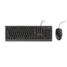 Trust Primo komplet tastatura+miš crni