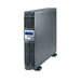 Legrand Daker DK Plus 2000 UPS uređaj 2000VA/1800W double online conversion