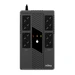 NJOY Token 600 (UPCSBLS660TTOAZ01B) UPS uređaj 600VA/360W Line interactive
